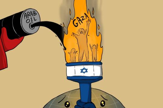 نفت روی آتش غزه