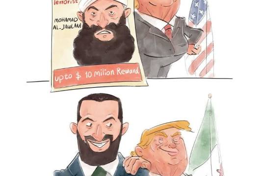 جایزه برای تروریست