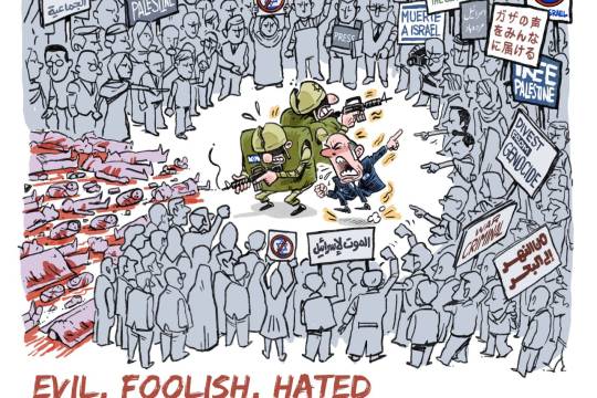 Evil, foolish, hated