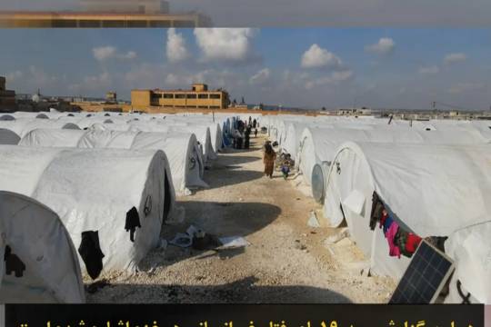 پاکسازی قومیتی در غزه