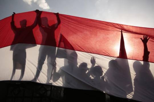 الصين و دورها في التداعيات الجيوسياسية للصراع اليمني