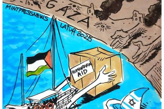 Obstacle to assistance