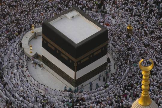 From Mecca to Gaza: Will This Hajj Spark a Muslim Revolt against Israel?