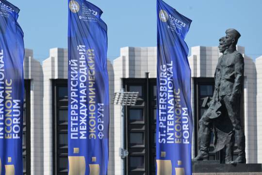 نقش راهبردی مجمع اقتصادی بین‌المللی سن‌پترزبورگ برای مسکو