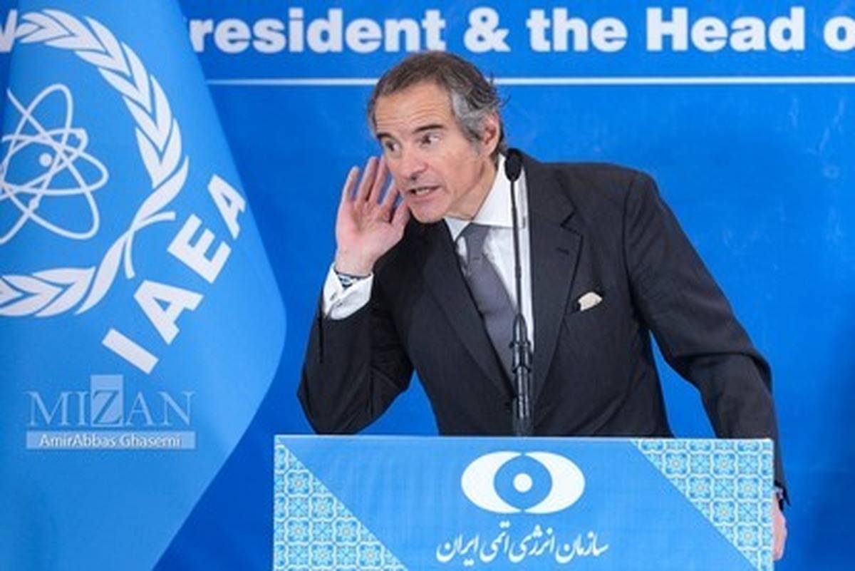 آژانس انرژی اتمی علیه صلح