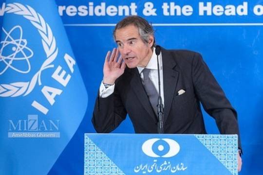 آژانس انرژی اتمی علیه صلح