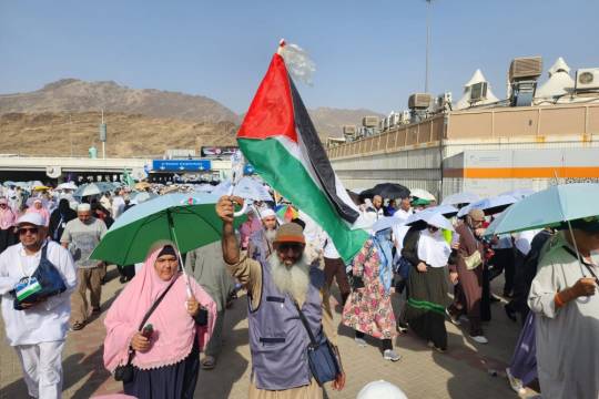 الحج من أجل القضية الفلسطينية