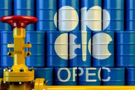 قرار أوبك الاستراتيجي، استقرارٌ للسوق أم تدهورٌ لسوق الطاقة؟