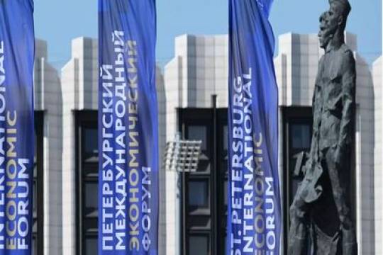 Putin’s Economic Rebellion: Inside the St. Petersburg International Forum Plot to Dismantle Western Power!