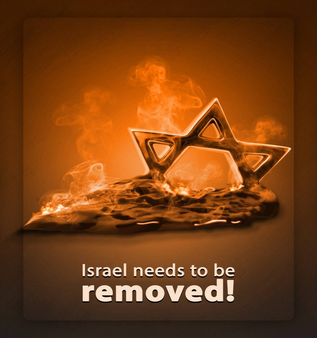 Israel needs to be removed!