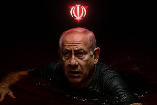 WE WILL REACH YOU EVEN IF YOU ARE UNDERGROUND