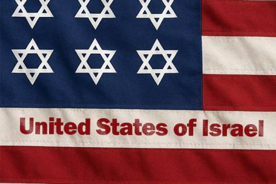 United States of Israel