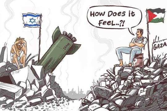 How does it feel....