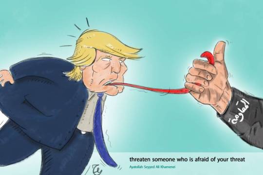 threaten someone who is afraid of your threat