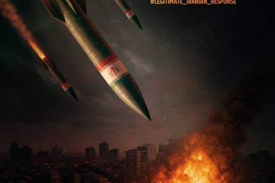 Sirens in Tel Aviv can’t mask the defeat Missiles spoke louder than words