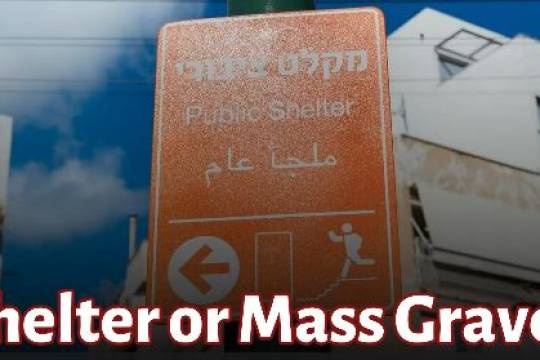 Shelter or Mass Grave