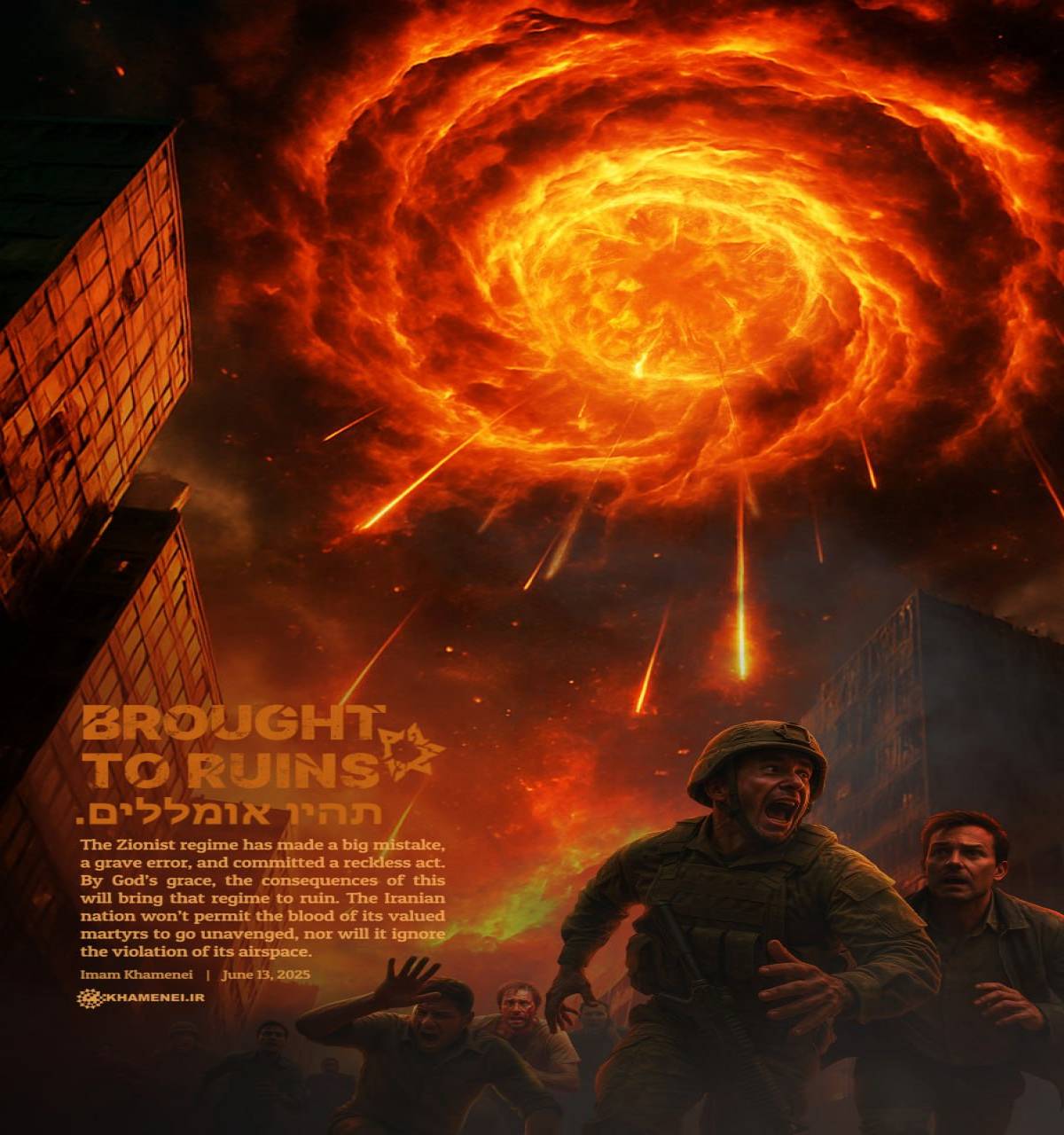 Gates of hell shall be opened to the child-killing Zionist regime