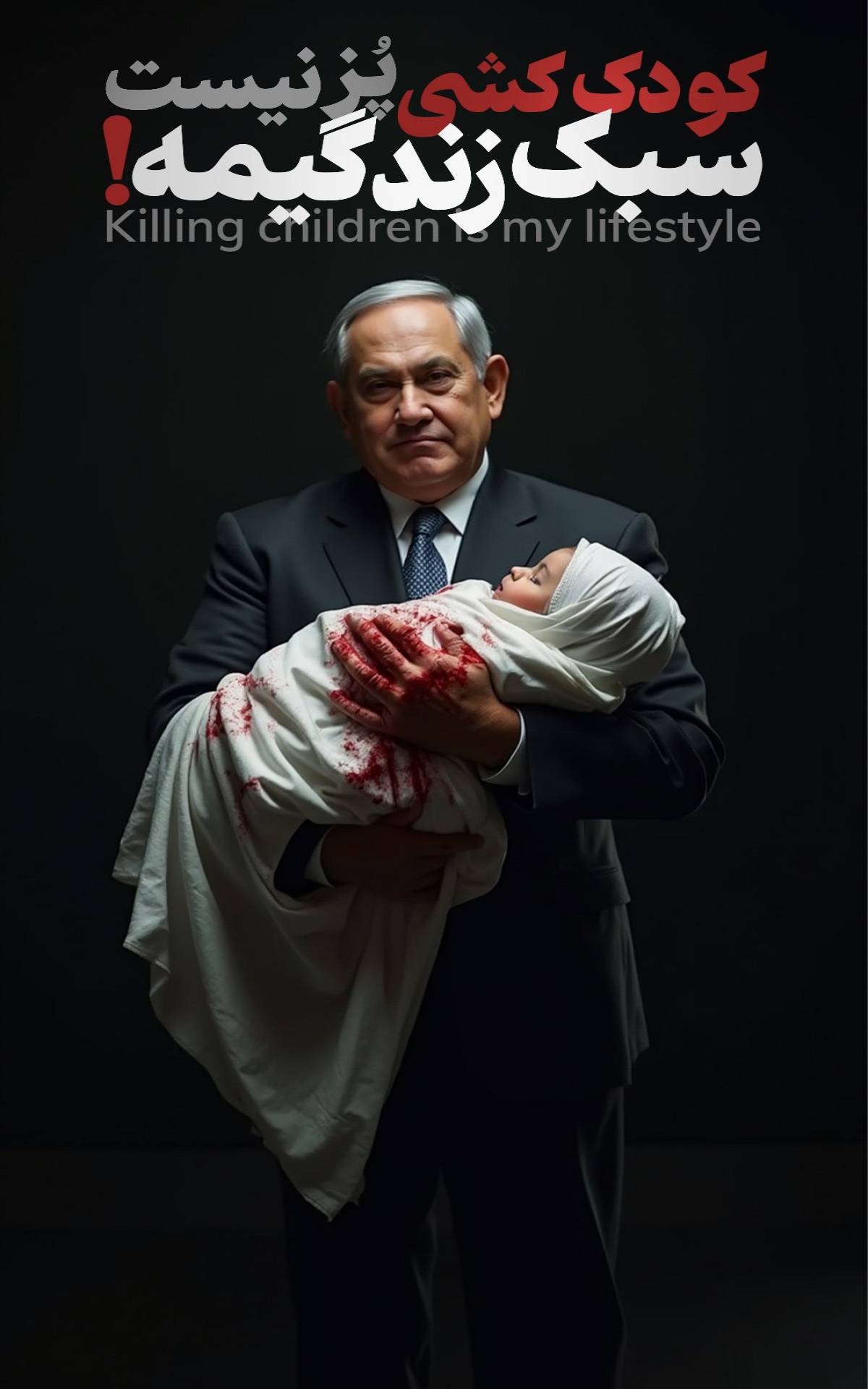 Killing children my lifestyle