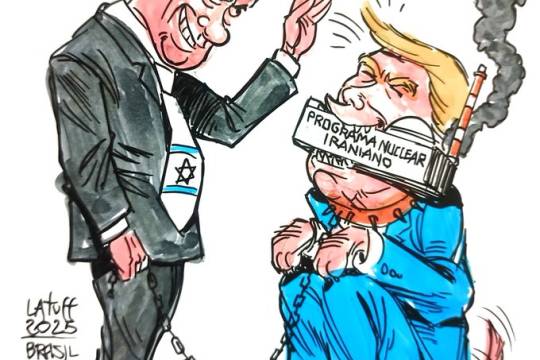 Netanyahu and his little yellow dog