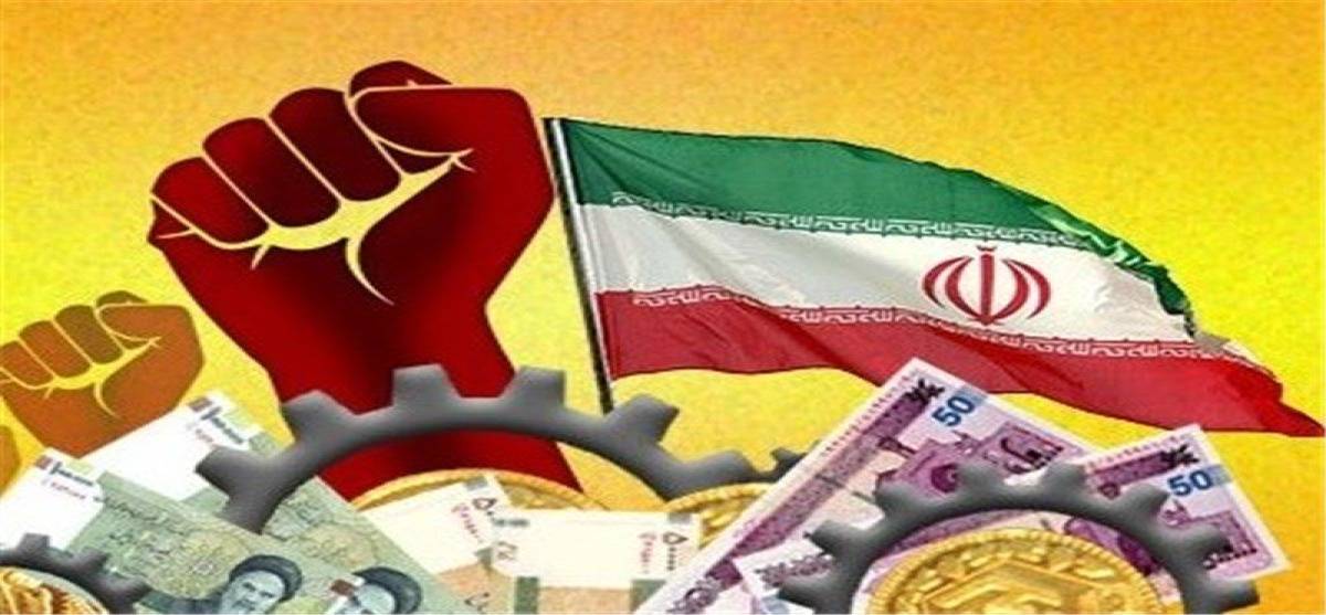 Iran’s Resistance Economy Crushes the ‘Invincible’ Israel:  4.5 Billion Shekel Disaster, Mass Exodus & Stock Market Crash in 12 Days!