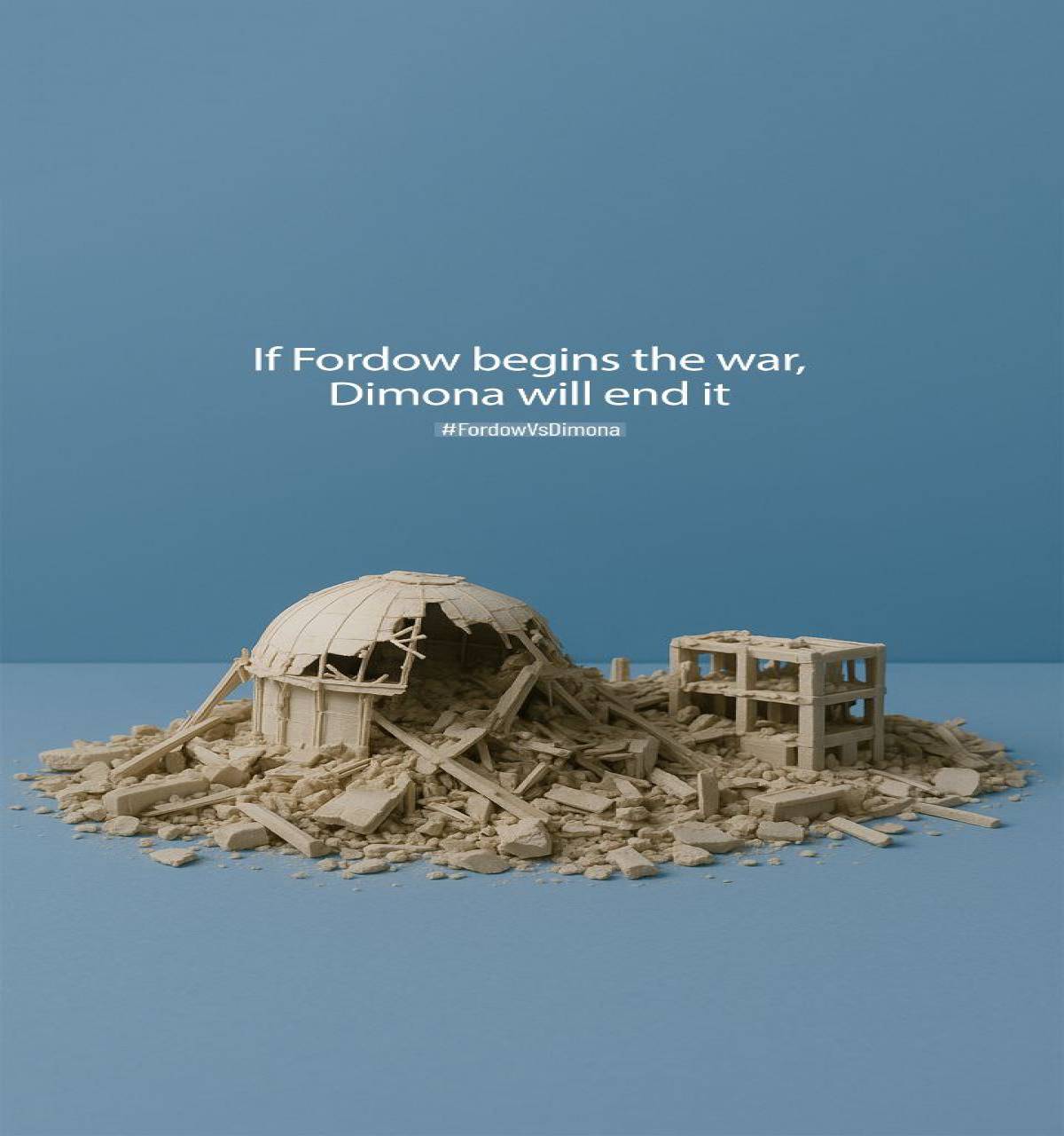 If Fordow begins the war, Dimona will end it