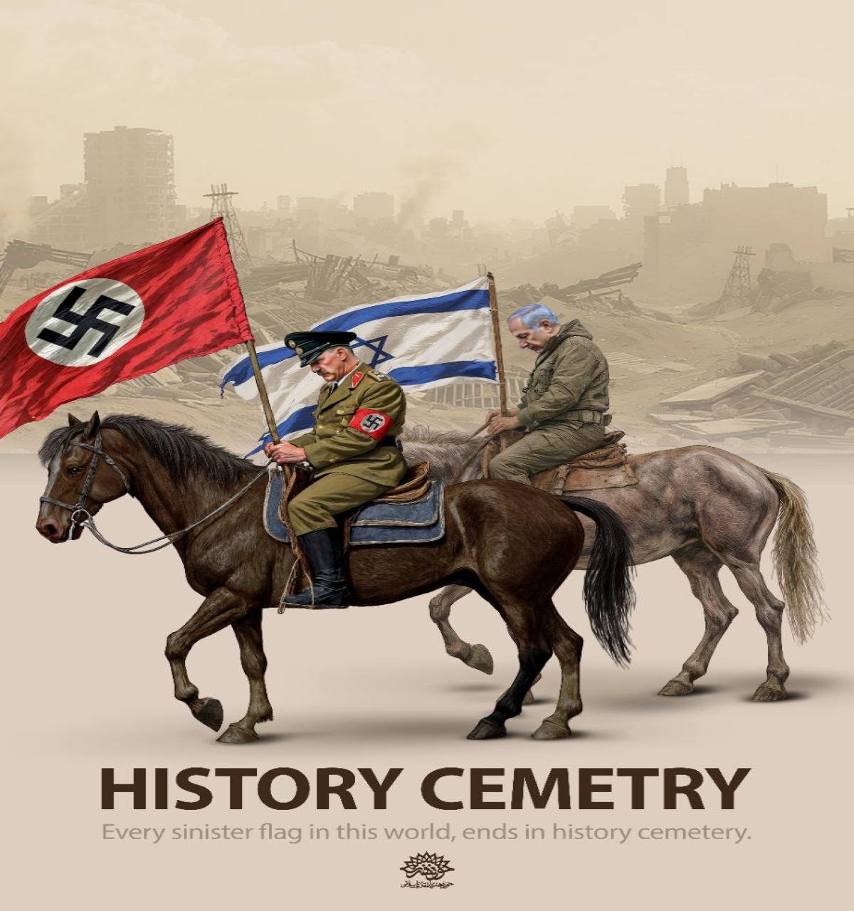 History cemetry