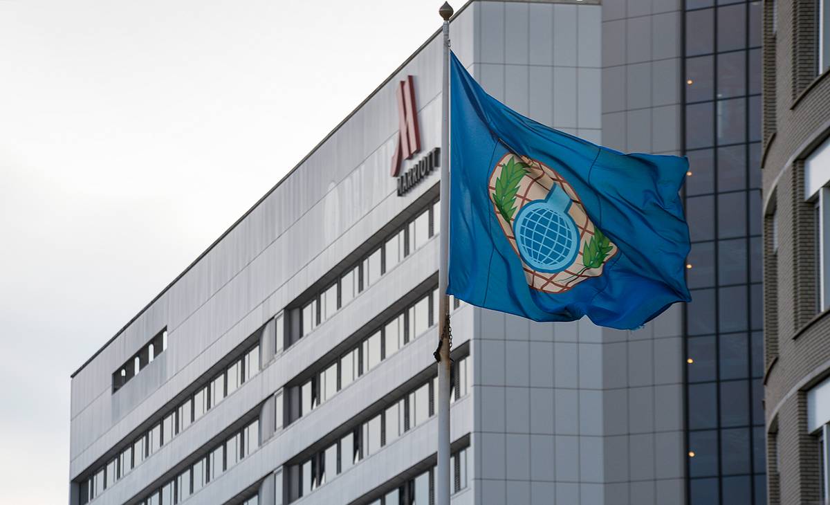 Оценка эффективности механизмов принуждения Организации по запрещению химического оружия (ОЗХО)