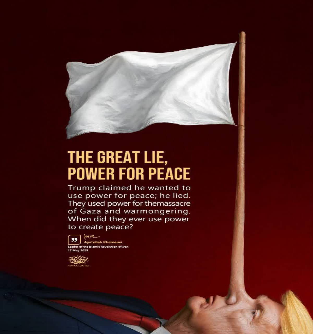 THE GREAT LIE, POWER FOR PEACE