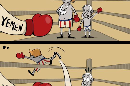 The Americans failed to influence our position in the second round of escalation