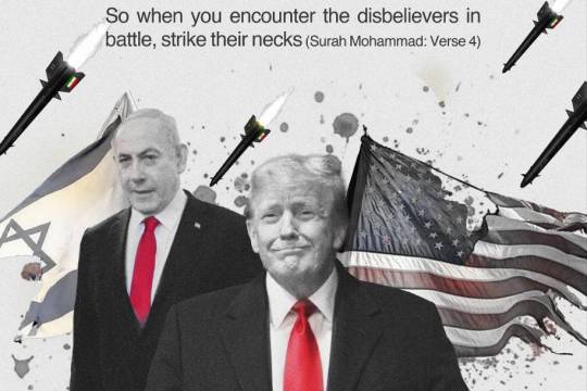 American Foolishness