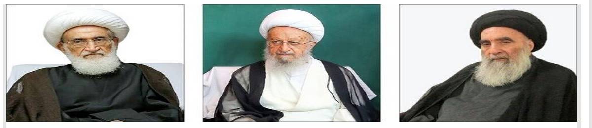 Fatwas vs. Fighter Jets: The Religious Backbone of Iran’s War with Zionists