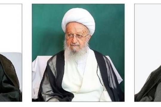 Fatwas vs. Fighter Jets: The Religious Backbone of Iran’s War with Zionists