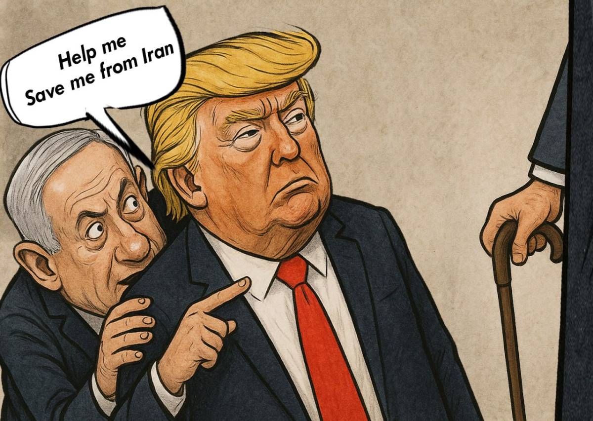 Help me Save me from Iran