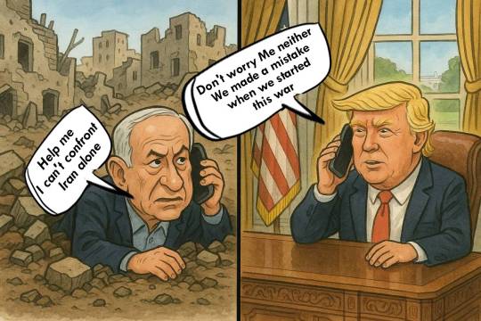 Help me I can't confront Iran alone