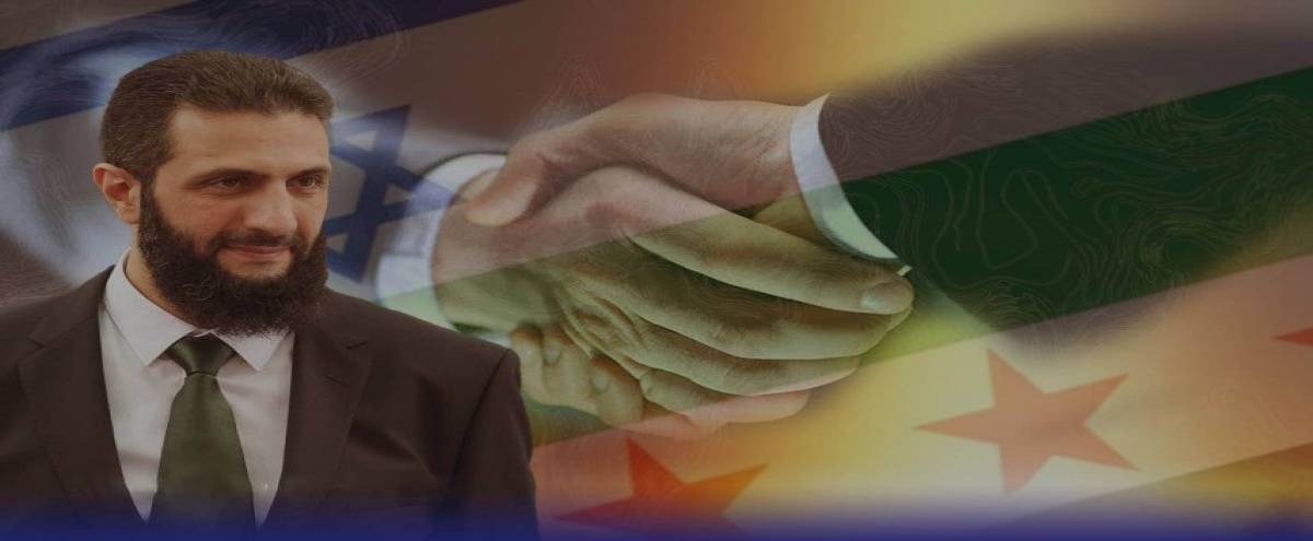 التبعات المحتملة لاتفاقية السلام بين الحكومة السورية والكيان الصهيوني