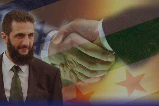 التبعات المحتملة لاتفاقية السلام بين الحكومة السورية والكيان الصهيوني