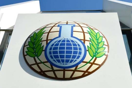 معيار الضمانة التنفيذية لمنظمة حظر الأسلحة الكيميائية