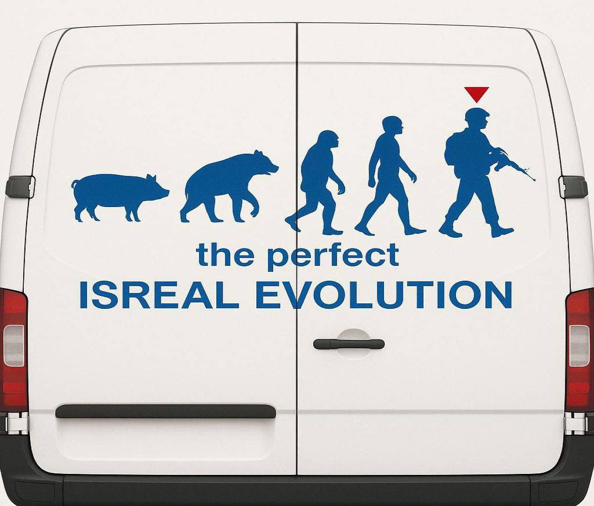 The ideal development of the Israeli soldier