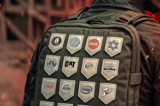 انت تدعم الاحتلال بشراء المنتجات الصهيوأمريكية