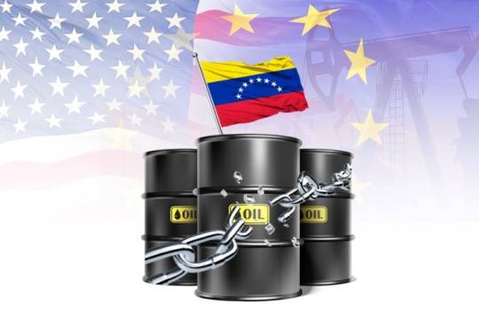 سياسة ترامب في مجال الطاقة تجاه فنزويلا والرغبة في التغيير بالقوة
