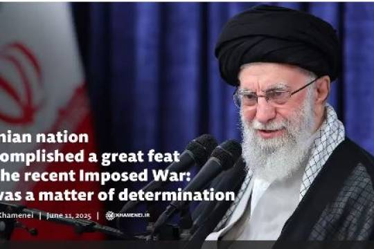 It was a matter of determination