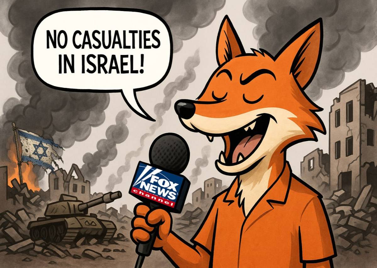 NO CASUALTIES IN ISRAEL