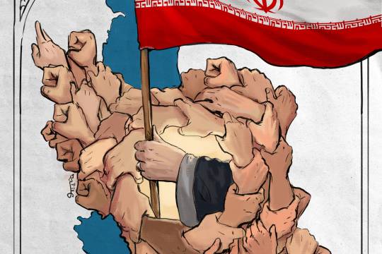 حامل لواء إيران