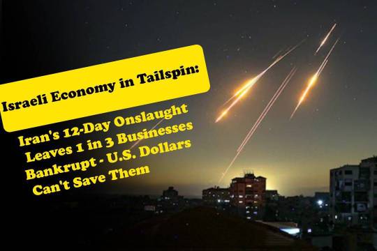 Israeli Economy in Tailspin