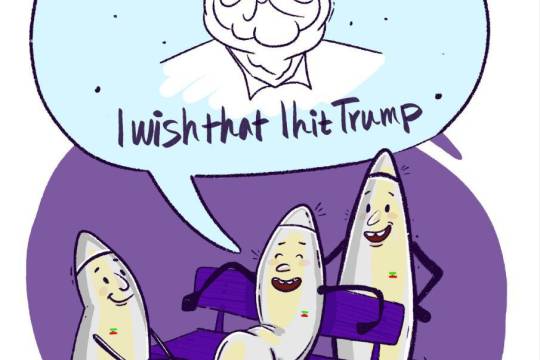 I wish that hit Trump