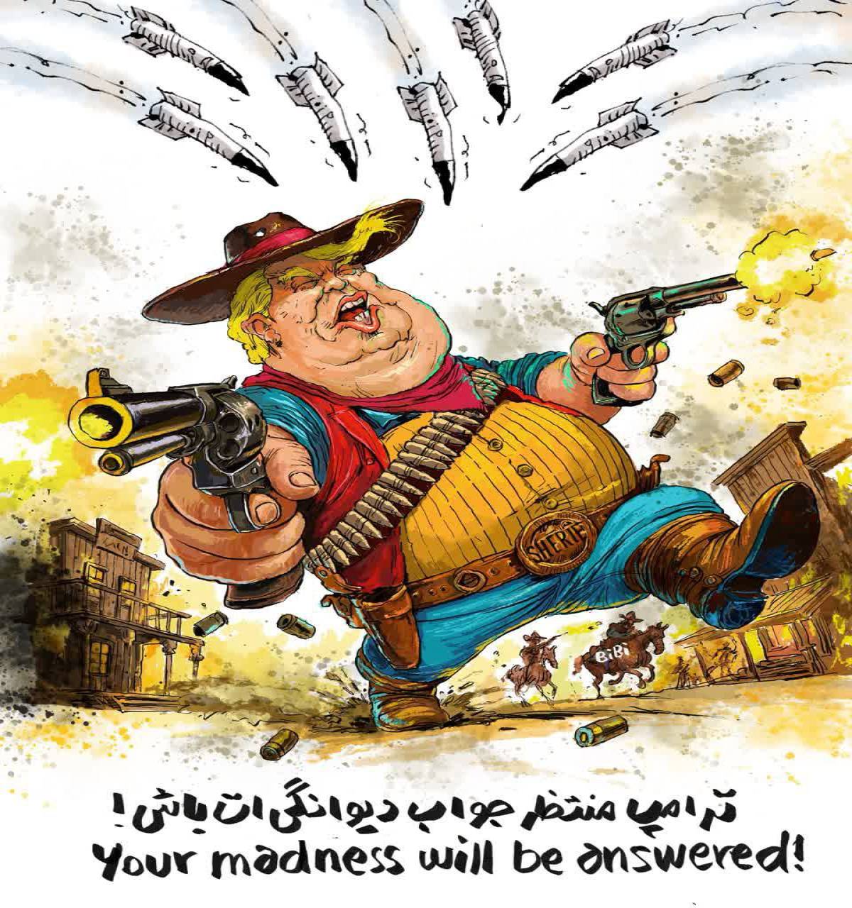 Just wait Trump,Your madness will be answered