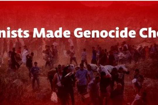 Zionists Made Genocide Cheap