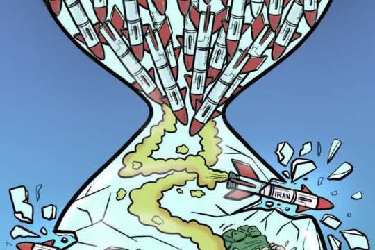 Time to destroy the criminal