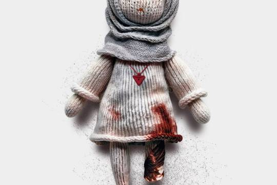 ISRAEL'S RECORD IN GUINNESS