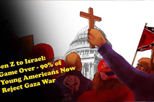 Gen Z to Israel: Game Over - 90% of Young Americans Now Reject Gaza War